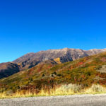 nebo loop in fall